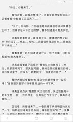 菲律宾女子大学中国承认学历吗(女子大学相关知识解答)